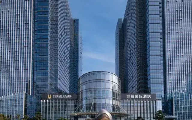 Yongkang World Trade International Hotel