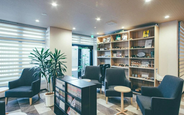 Hotel Kuretakeso Kyoto Kiyomizu Gojo