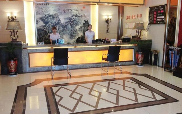 Fuyang Golden Beach Hotel