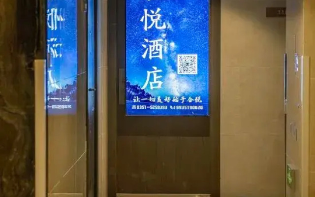 Heyue Hotel (Taiyuan Changfeng Business District Vientiane City Branch)