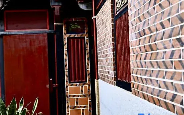 Qiao Ju B&B