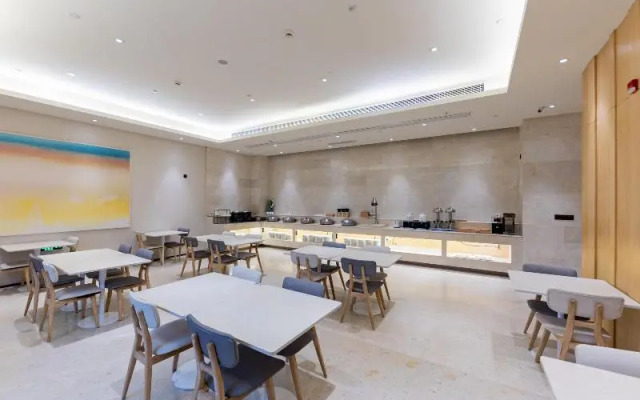 Ji Hotel Changzhou Dinosaur Park