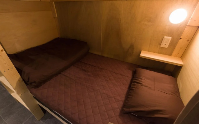 81's Inn Kumamoto - Hostel