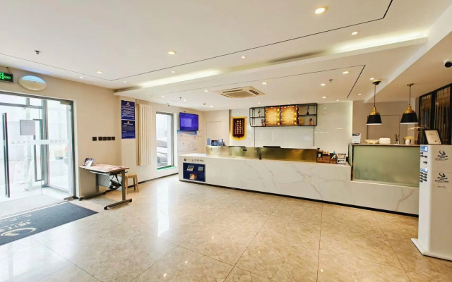 7 Days Inn Beijing Liujiayao Subway Station Branch