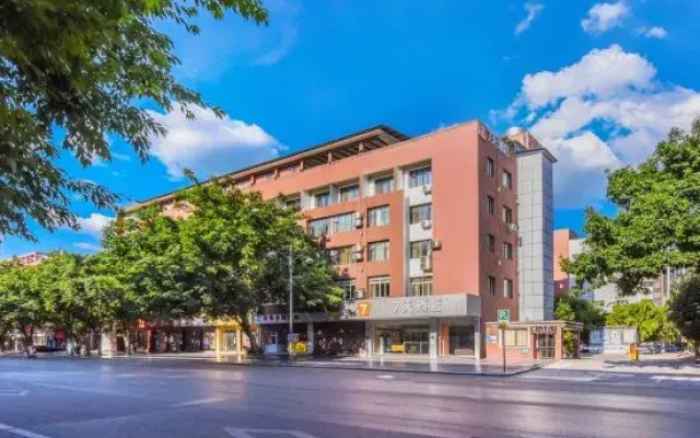 7Days Inn Hotel (Chongqing Bishan Fengxianghu Children's Park)