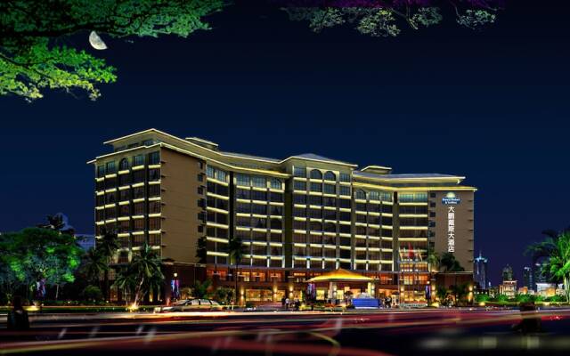 Days Hotel & Suites Da Peng Hainan