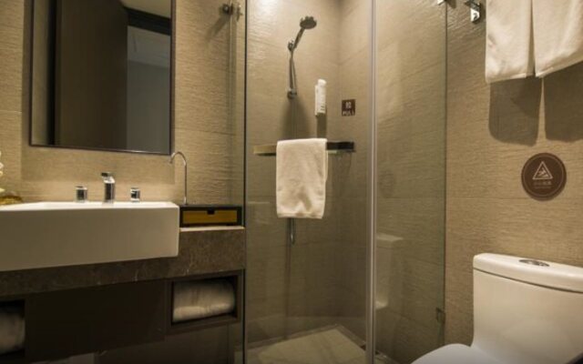 Homeinnplus-Shanghai North the Bund zhoujiazui road Hotel