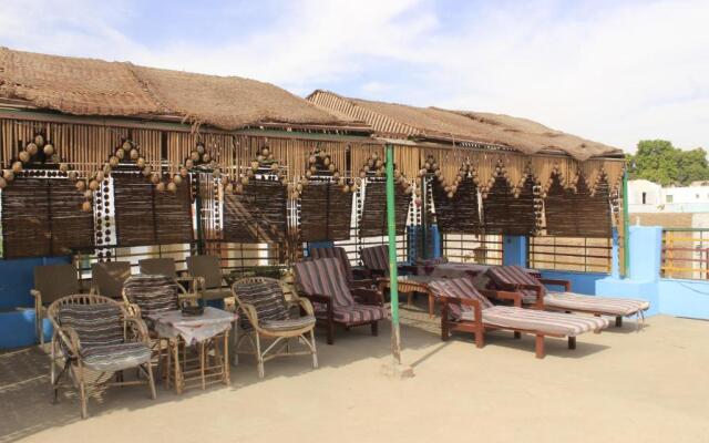 Nuba Dool Guest House