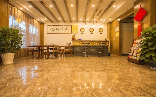 Wuzhen Furenju Guest House