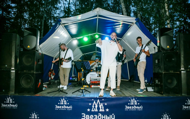 Zvezdny (Bashkiriya)