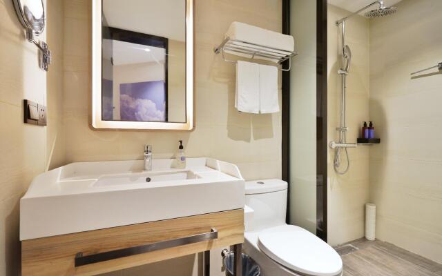 Hanting Premium Hotel Beijing Guomao Jinsong Metro Station