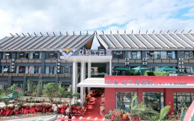 O.live Social Hotel (Jiangchuan Gudianguo Cheng)