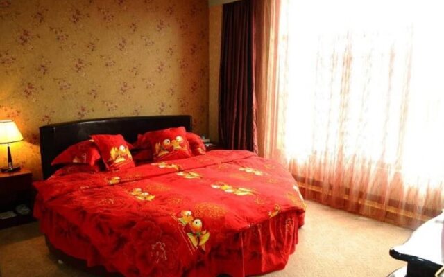 Huangshan Taiping International Hotel