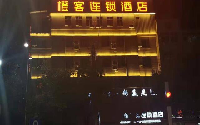 Chengke Hotel Hubei Huanggang Macheng Jiangjun Nan Road