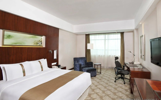 Holiday Inn Changzhou Wujin by IHG