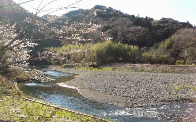 Yui Valley