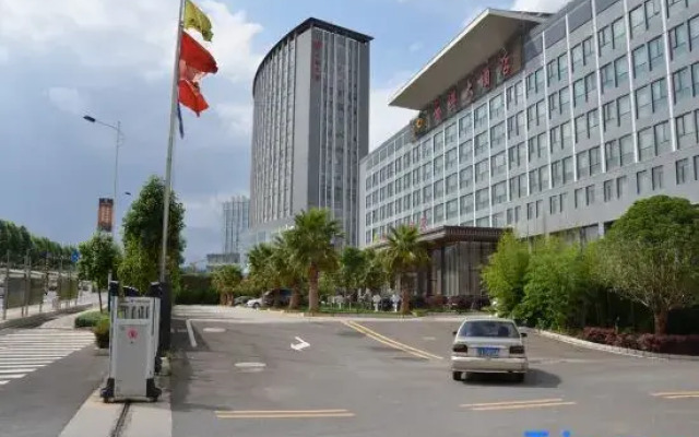 Yunqi Hotel