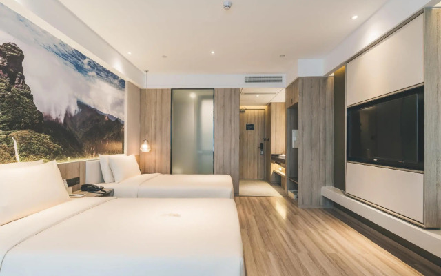 Atour Hotel Baiyun Gaoxin District Guiyang