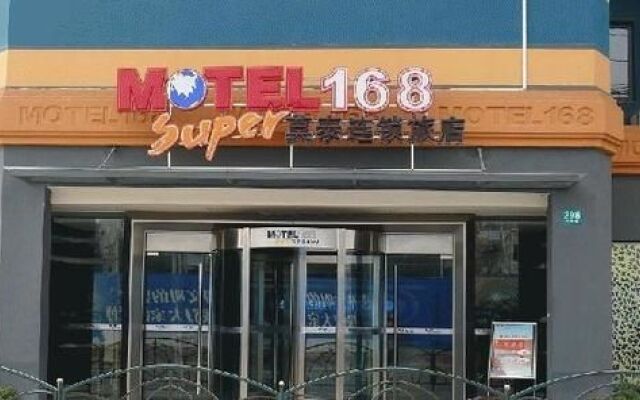 Motel 168 - Shanghai Jinqiao Road