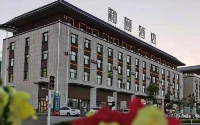 Yitel Trend (Karamay  Government Hotel)