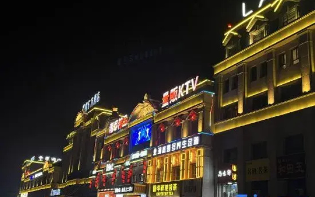GreenTree Eastern Hotel (Urumqi Tianshan International Airport Xintianrun International Community)