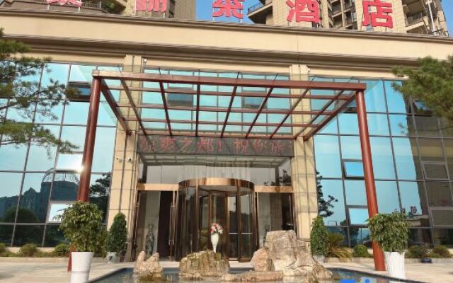 Taililai Hotel (Anshun High Speed Railway West Station)