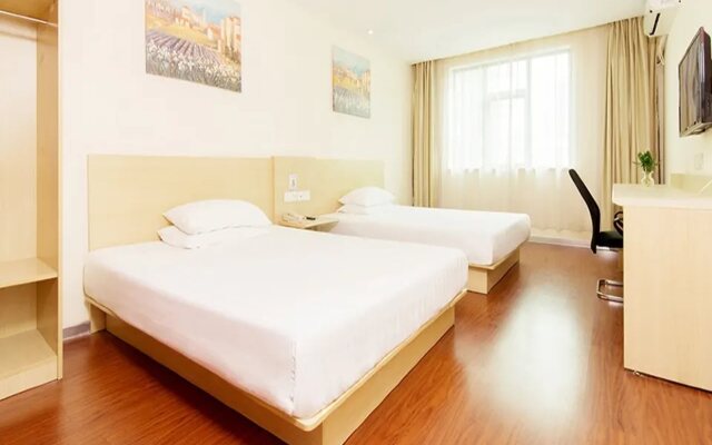 Pebble Motel (Kunshan Golden Eagle International Qianjin Middle Road)