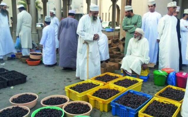Nizwa Park House Apartment