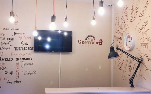 SvetLend Hostel