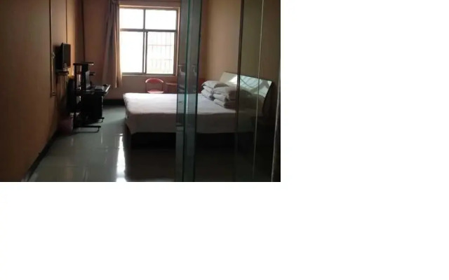 Xiuxian Inn