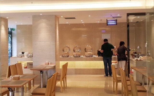 JI Hotel Shenyang Consulate Branch