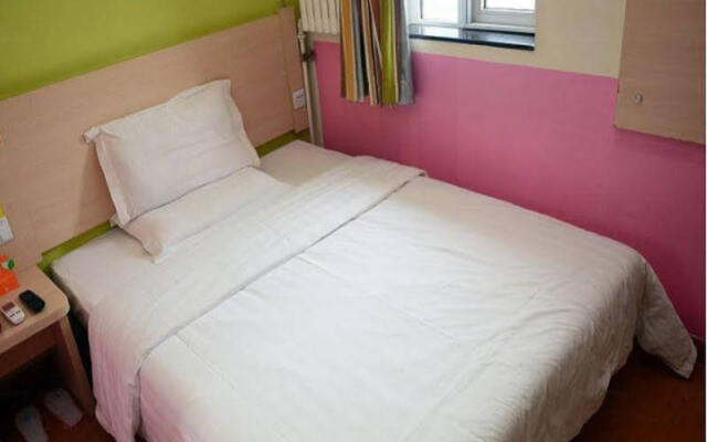 7 Days Inn Beijing Lufthansa US Embassy