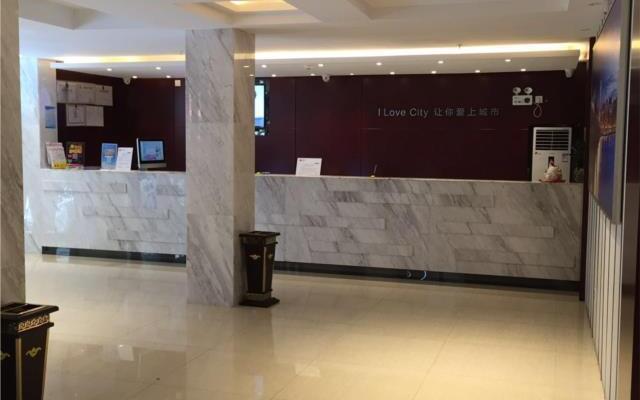 City Comfort Inn Guangzhou Taihe Square