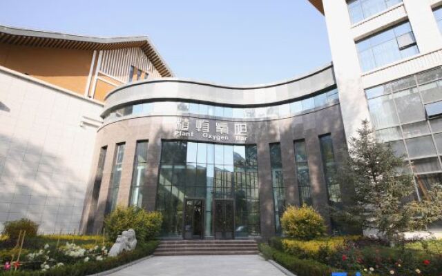 Wu Wei Hot Spring Resort