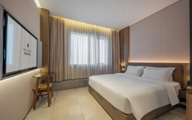 Guangzhou Tianhe Taikoo Hui Rezenxuan Hotel