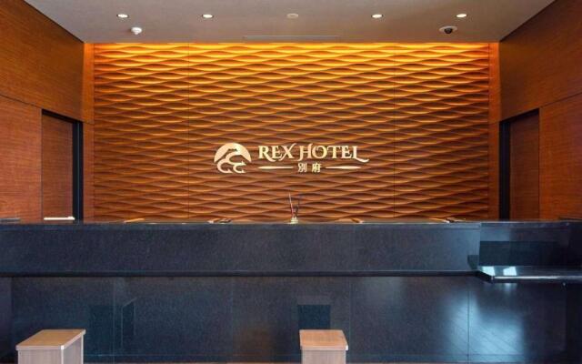 REX HOTELBeppu