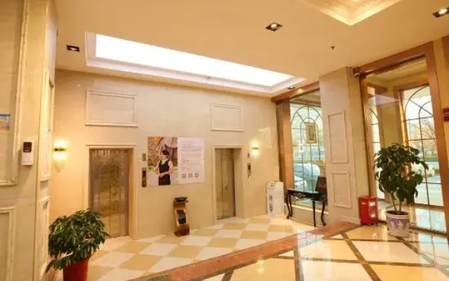 Guannan Weiyexuan Hotel