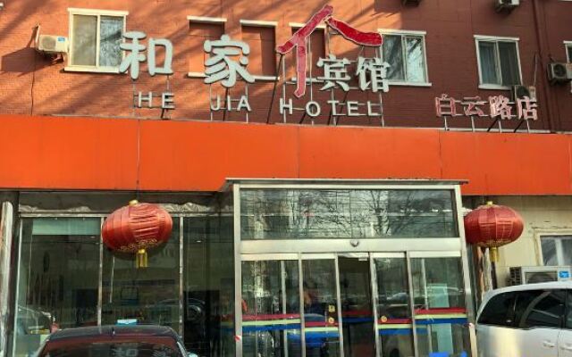 Hejia Hotel (Beijing Baiyun Road Fuxing Hospital)