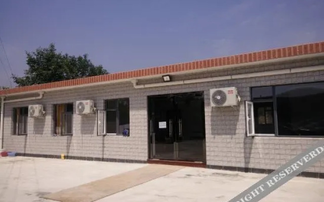 Tianjin Happy Farmhouse