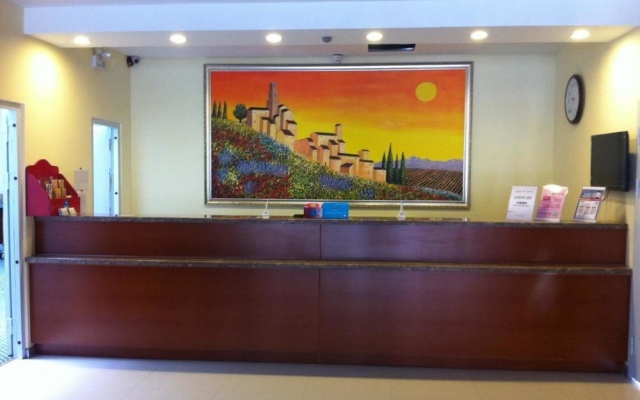 Hanting Hotel(Qingdao Chengyang Agricultural University Subway Station Store) – Lobby – Qingdao