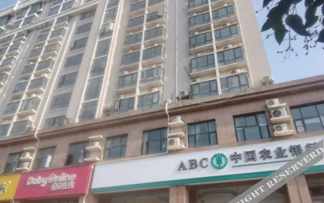 Zhengzhou 21st Century Express Hotel