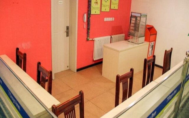 7 Days Inn Shangdi Sports University