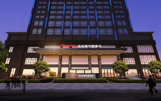 Hampton by Hilton Zhengzhou High-Tech Zone