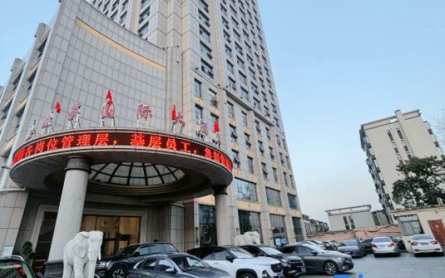 Jiangxi Dingsheng International Hotel