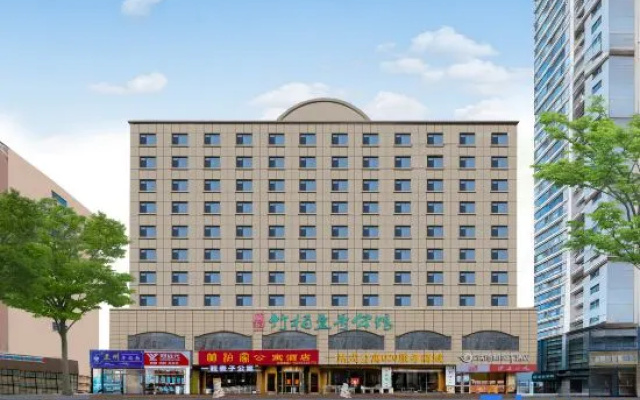 Zhubai No.1 Mansion (Qingdao May Fourth Square Hisense Bridge Subway Station) – Exterior – Qingdao