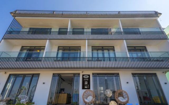 Yuanju Yishu Boutique Inn