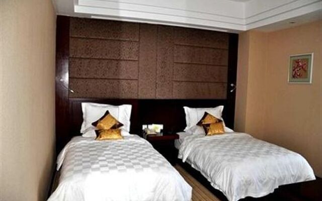 Qinghai Haiyue Hotel