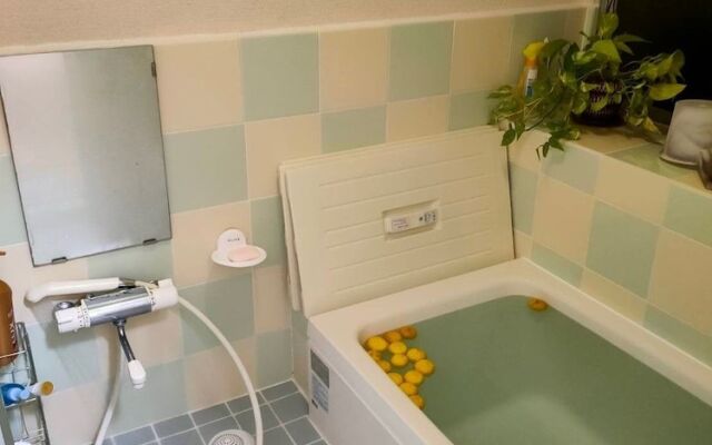 Relaxing House de Akemi