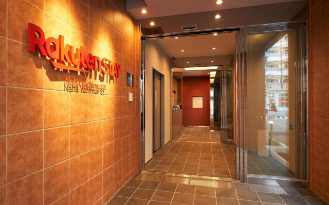 Rakuten STAY Naha Yachimun Street - standard 5 Bed Room