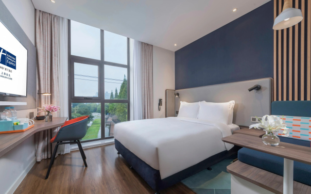 Holiday Inn Express Shanghai Gubei by IHG